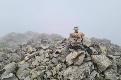 Sommet de Bidean Nam Bian