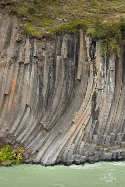 Canyon de Stuðlagil