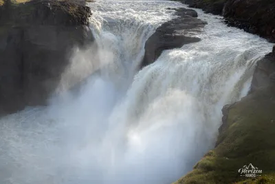 Kirkjufoss Kirkjufoss