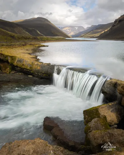 Hólmsárfoss Hólmsárfoss