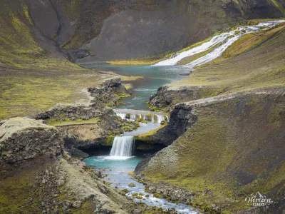 Hólmsárfoss Hólmsárfoss