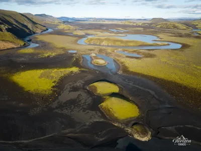 Région de Langisjór (vue drone) Région de Langisjór (vue drone)