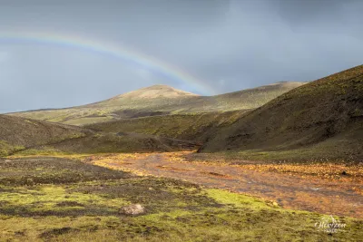 Rivière Rauðfossakvísl Rivière Rauðfossakvísl