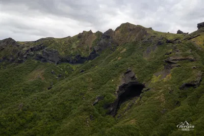 Fôret de Thórsmörk Fôret de Thórsmörk