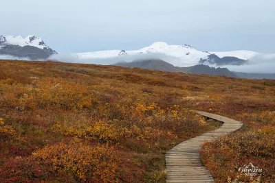 Hvannadalshnjúkur sur le chemin du retour Hvannadalshnjúkur sur le chemin du retour