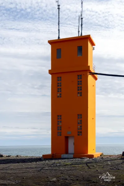 Phare de Hvalnes Phare de Hvalnes