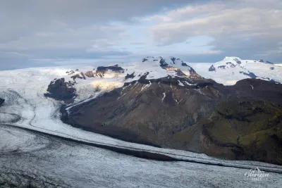 Skaftafellsjökull Skaftafellsjökull