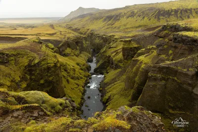 Skógá Waterfall Way