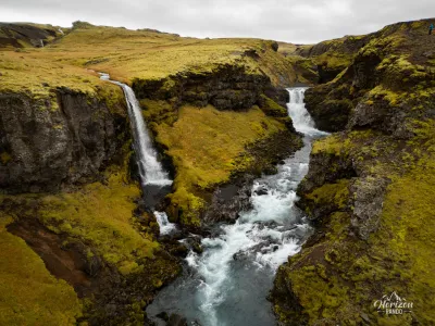 Skógá Waterfall Way (drone shot)