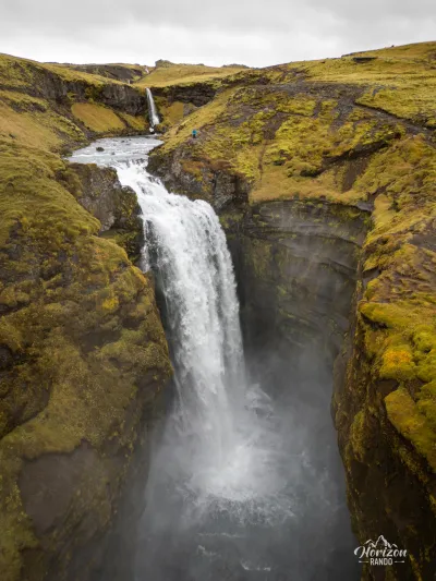 Skógá Waterfall Way (drone shot)
